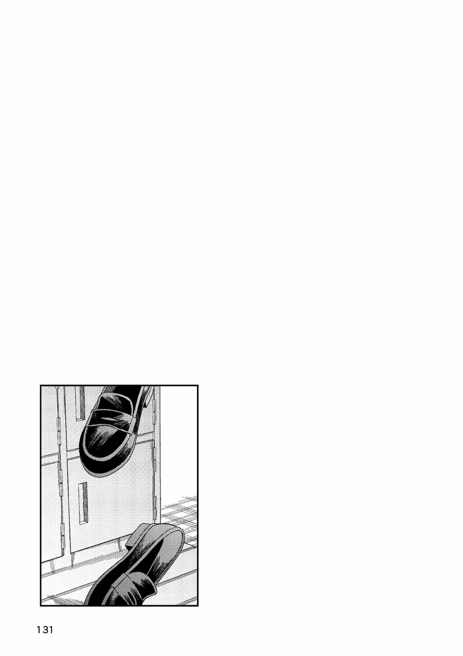 Chie Aru Koibito Chapter 6 - 19