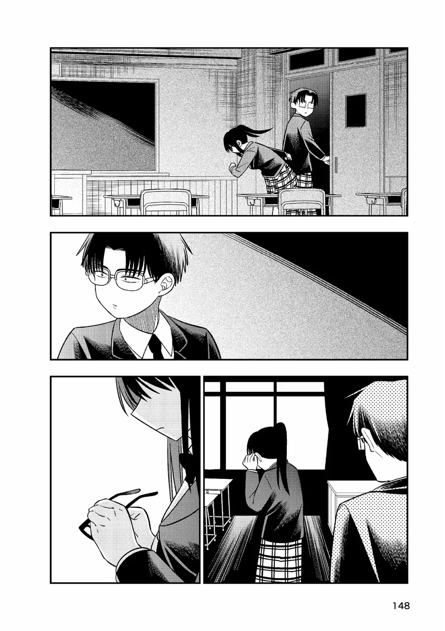 Chie Aru Koibito Chapter 7 - 16