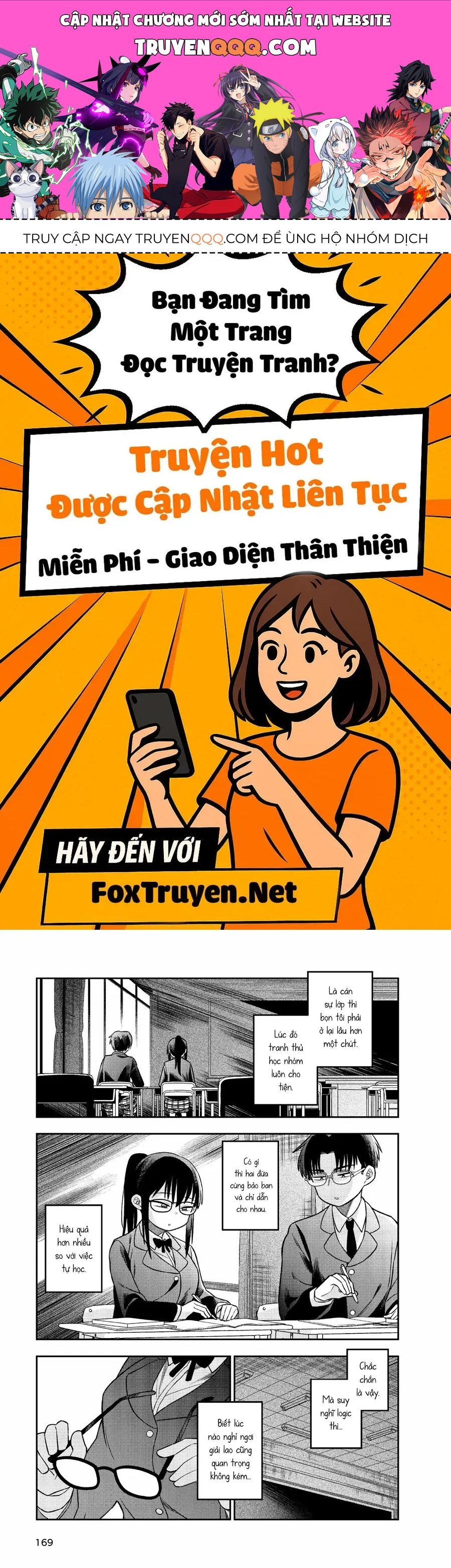 Chie Aru Koibito Chapter 8 - 1