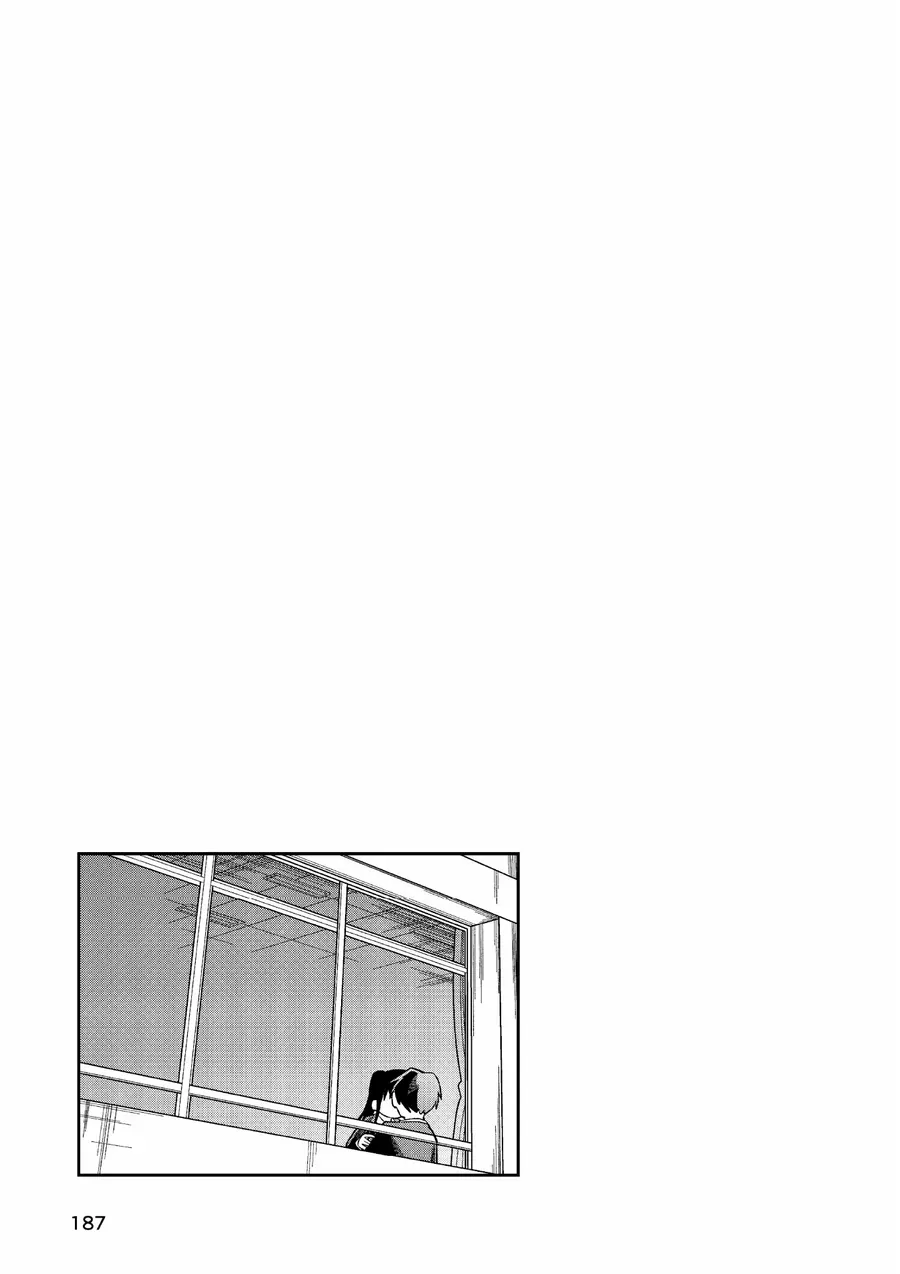 Chie Aru Koibito Chapter 8 - 18