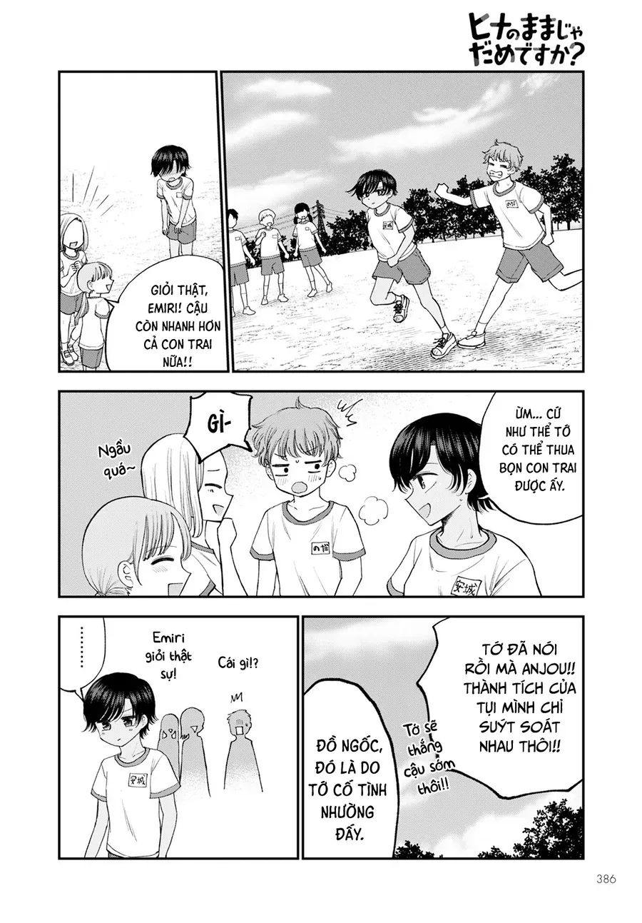 Hina No Mama Ja Dame Desu Ka? Chapter 11 - 11