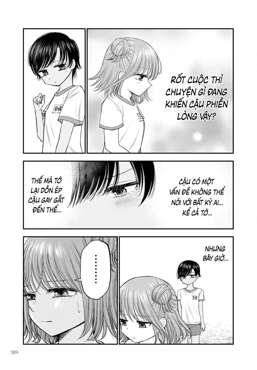 Hina No Mama Ja Dame Desu Ka? Chapter 11 - 14