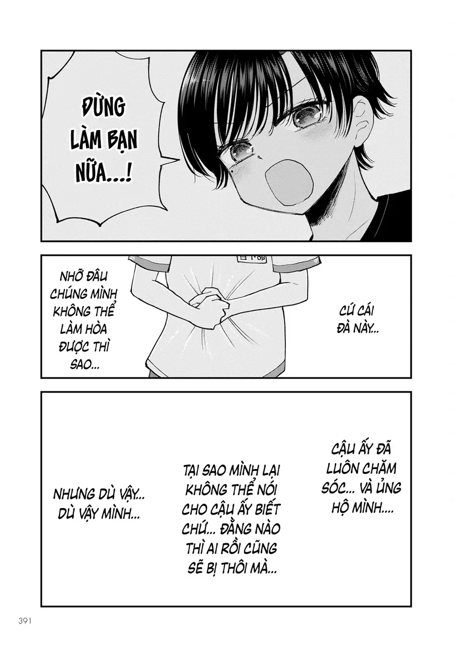 Hina No Mama Ja Dame Desu Ka? Chapter 11 - 16