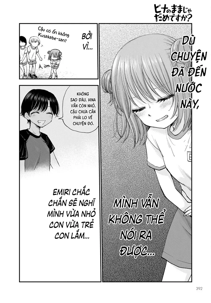 Hina No Mama Ja Dame Desu Ka? Chapter 11 - 17