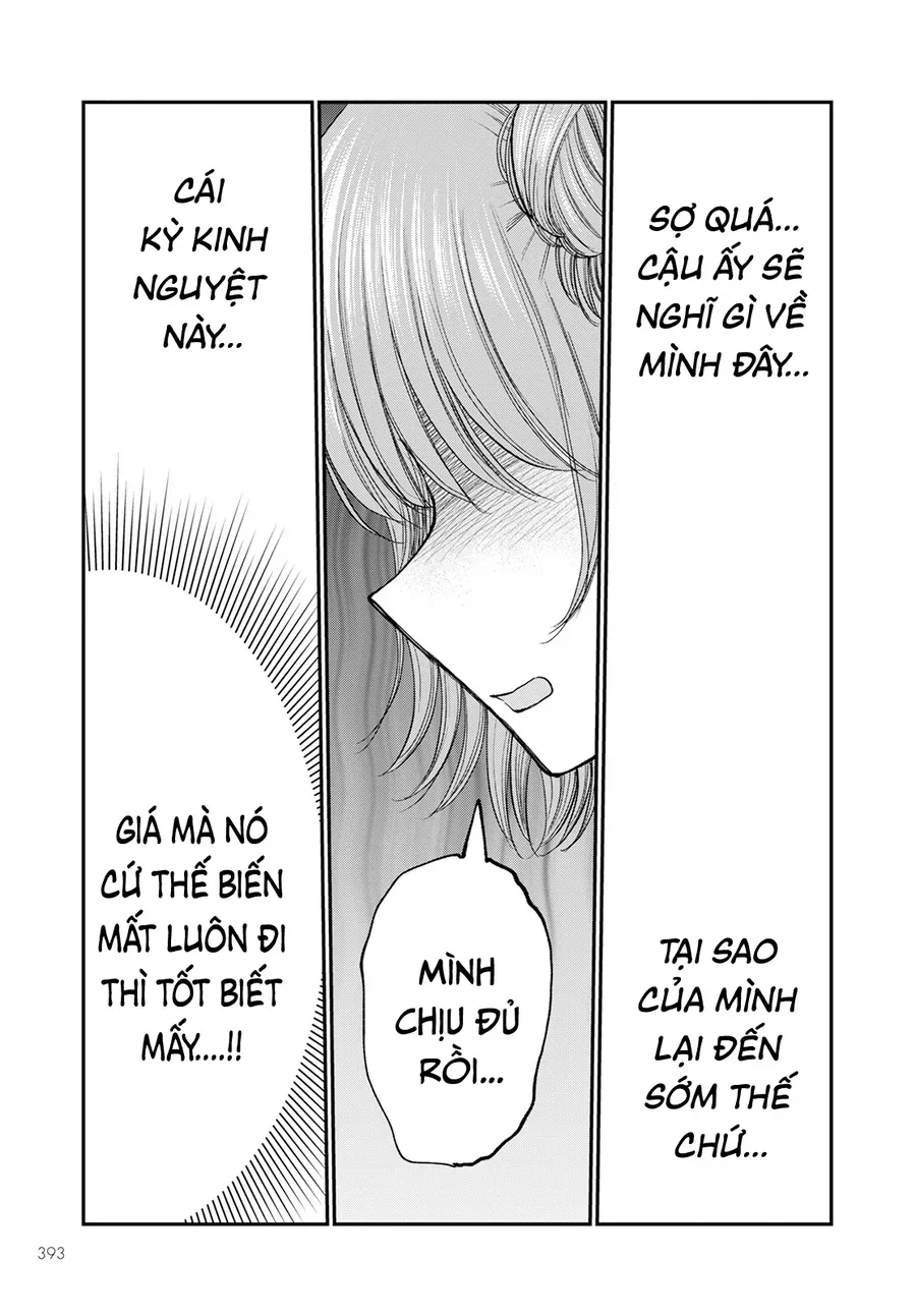 Hina No Mama Ja Dame Desu Ka? Chapter 11 - 18