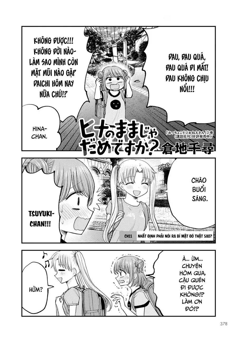 Hina No Mama Ja Dame Desu Ka? Chapter 11 - 3