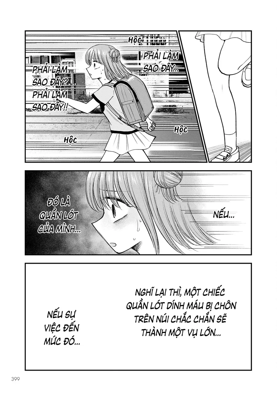 Hina No Mama Ja Dame Desu Ka? Chapter 11 - 24