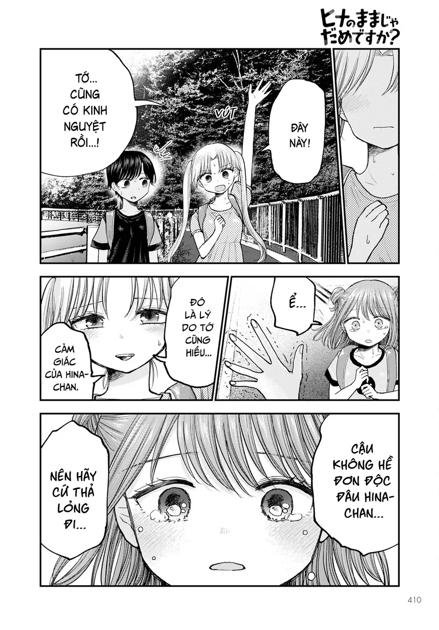 Hina No Mama Ja Dame Desu Ka? Chapter 11 - 35