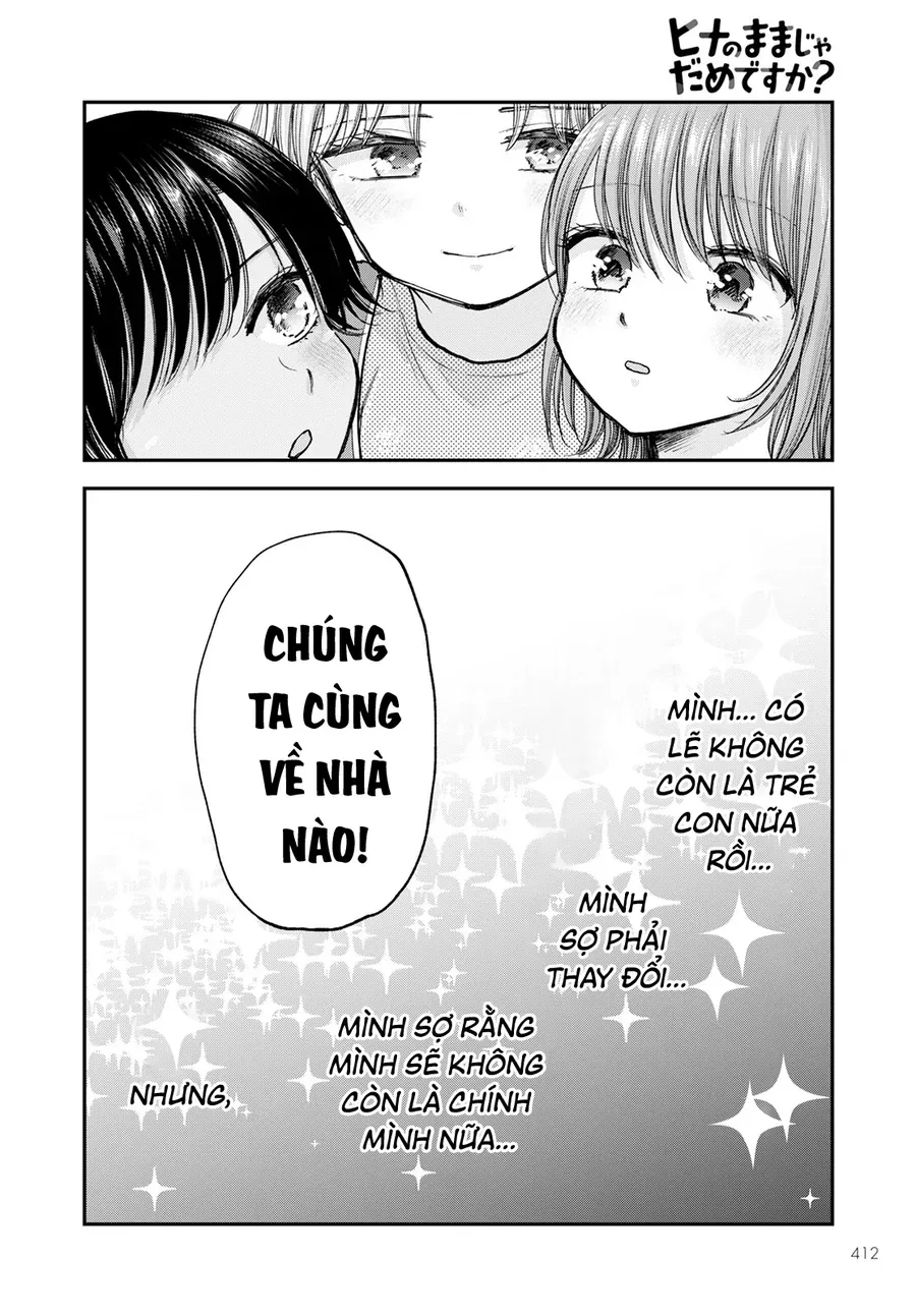 Hina No Mama Ja Dame Desu Ka? Chapter 11 - 37