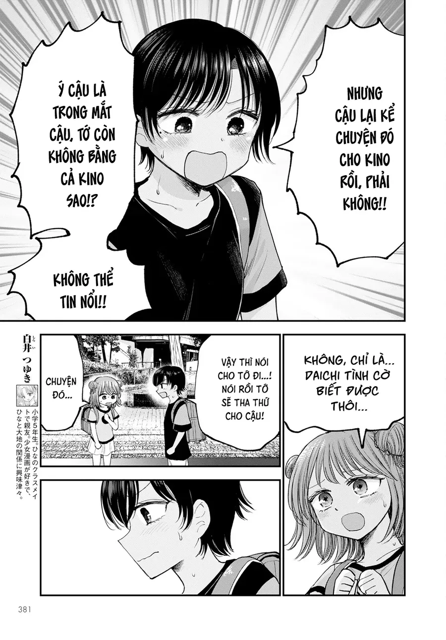 Hina No Mama Ja Dame Desu Ka? Chapter 11 - 6