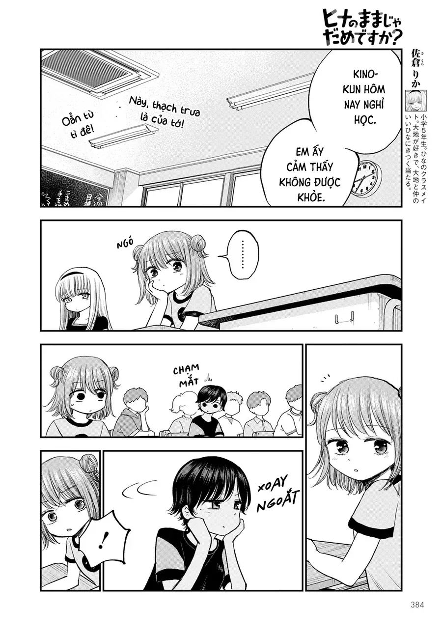 Hina No Mama Ja Dame Desu Ka? Chapter 11 - 9