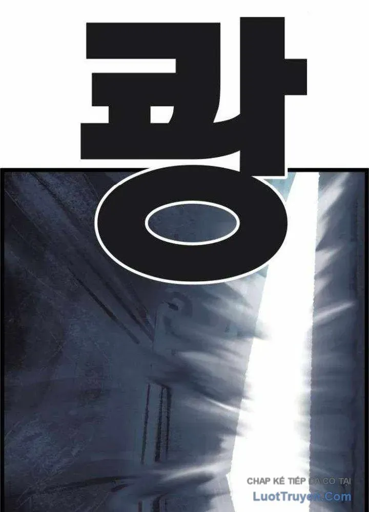 Voodoo Slam Chapter 2 - 134