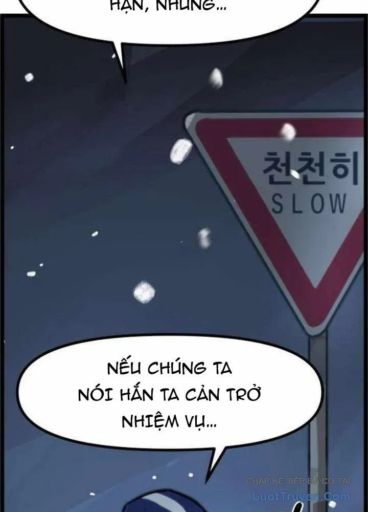 Voodoo Slam Chapter 2 - 194