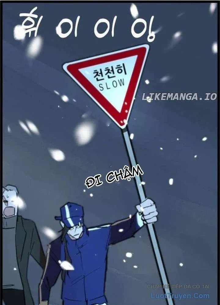 Voodoo Slam Chapter 2 - 200