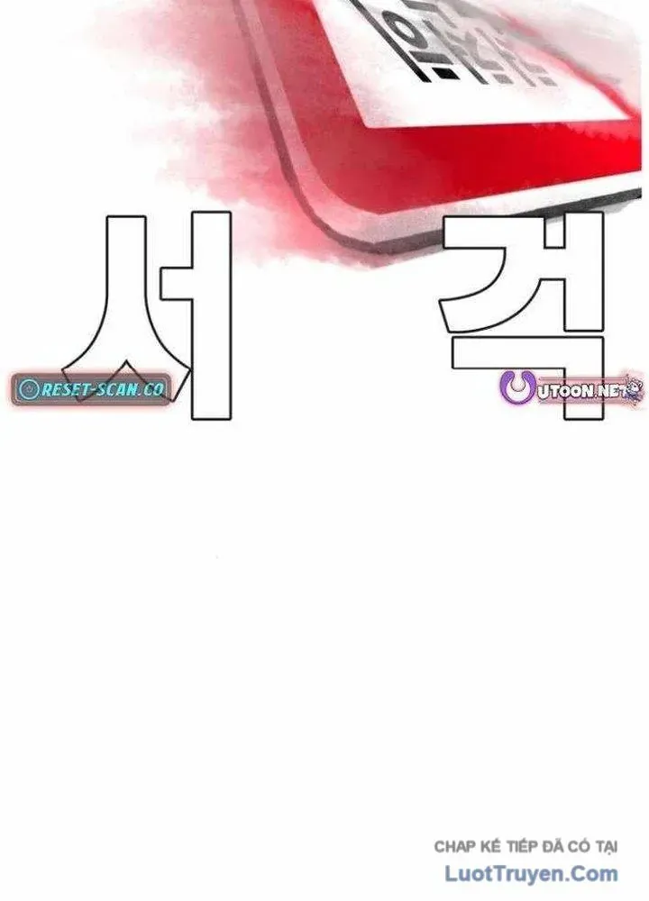 Voodoo Slam Chapter 2 - 211