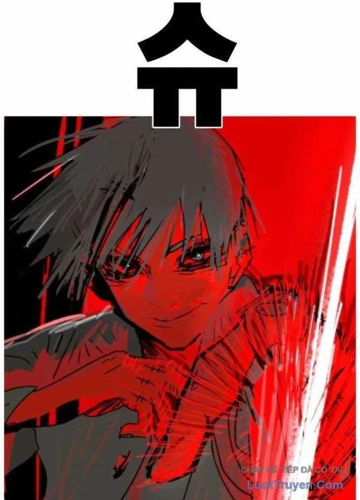 Voodoo Slam Chapter 2 - 249