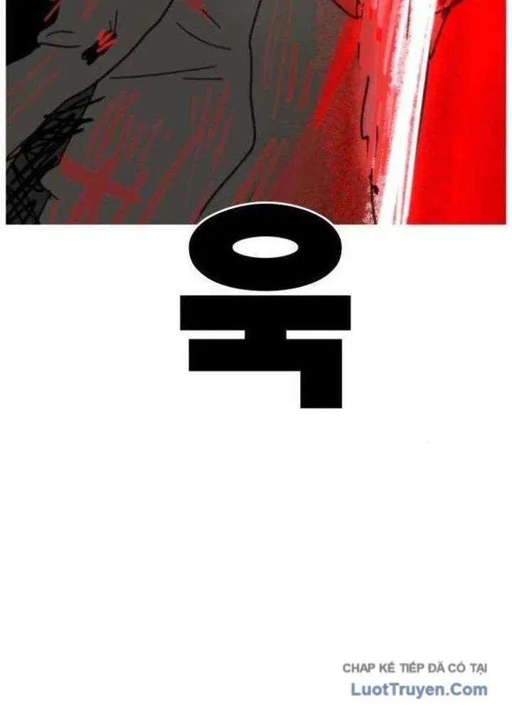 Voodoo Slam Chapter 2 - 250