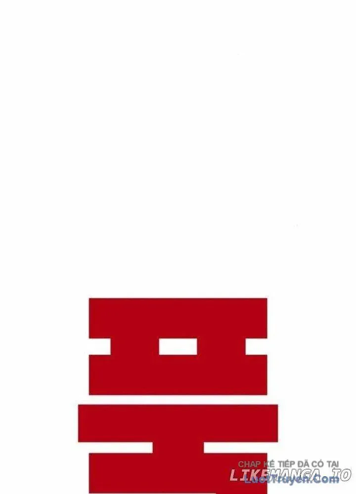 Voodoo Slam Chapter 2 - 251