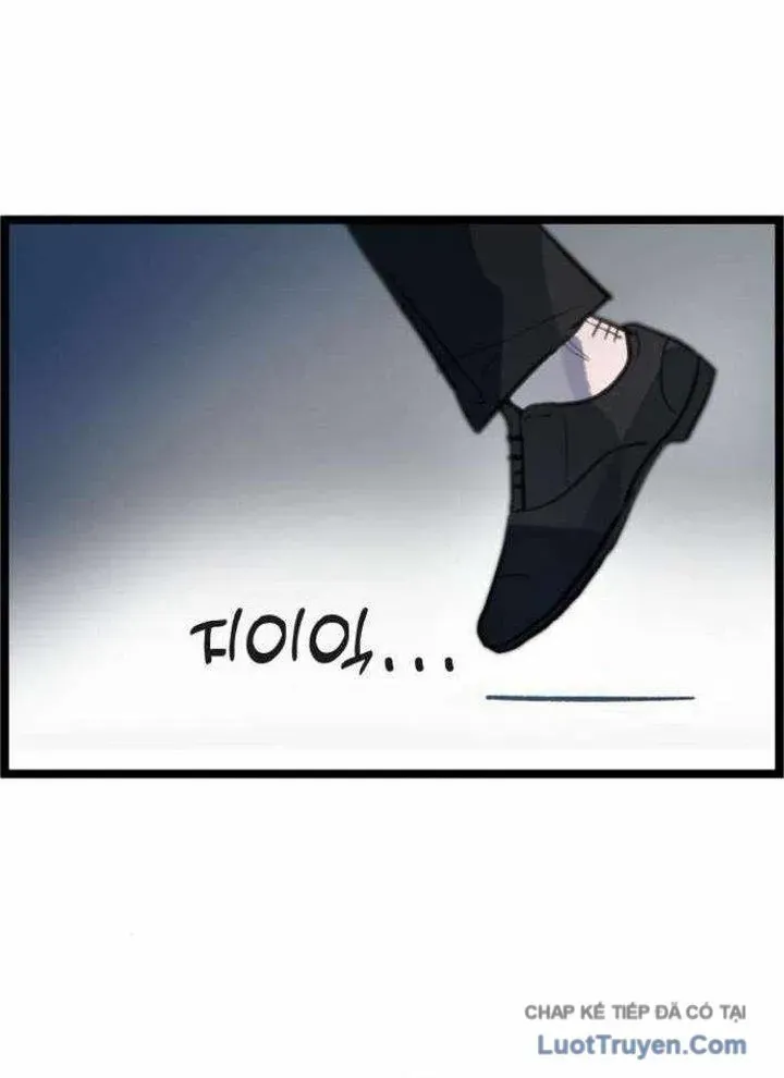 Voodoo Slam Chapter 2 - 52