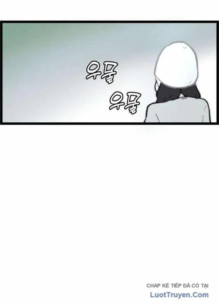 Voodoo Slam Chapter 2 - 9