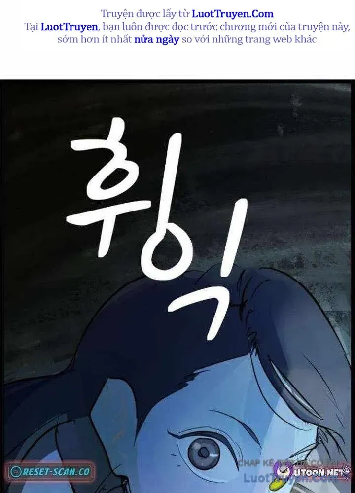 Voodoo Slam Chapter 3 - 94