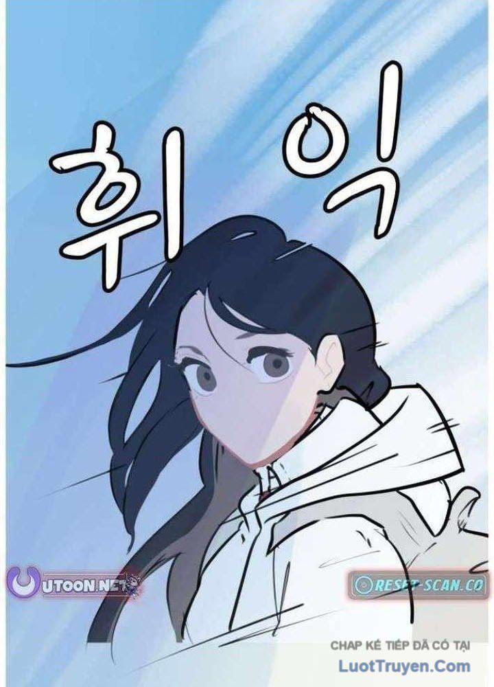 Voodoo Slam Chapter 4 - 2