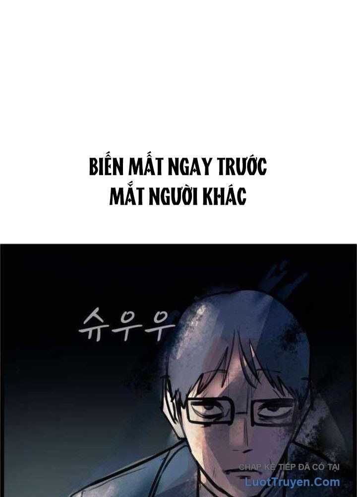 Voodoo Slam Chapter 4 - 12