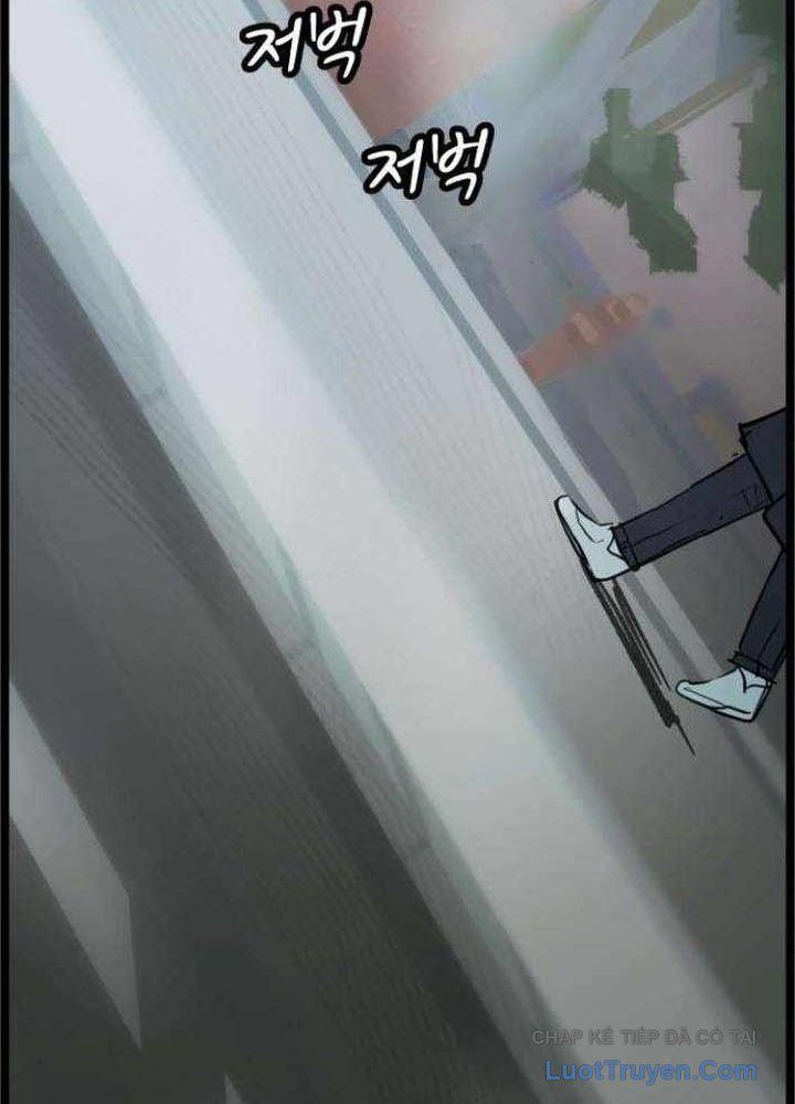 Voodoo Slam Chapter 4 - 15