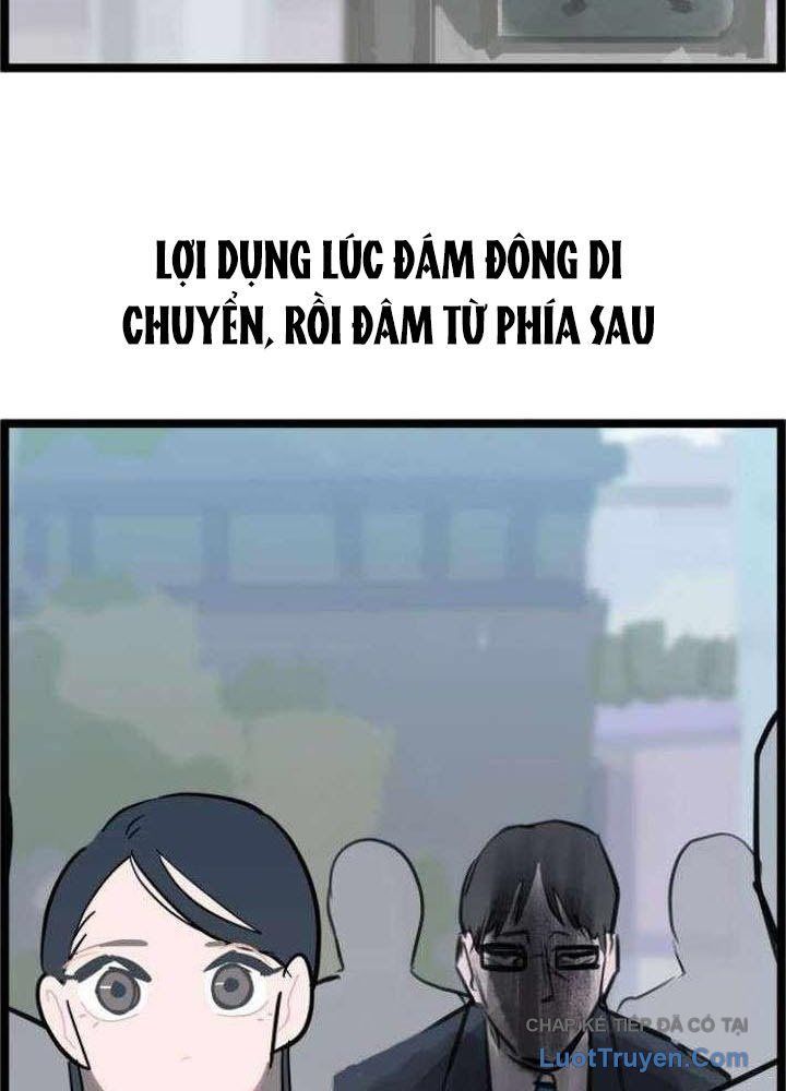 Voodoo Slam Chapter 4 - 26