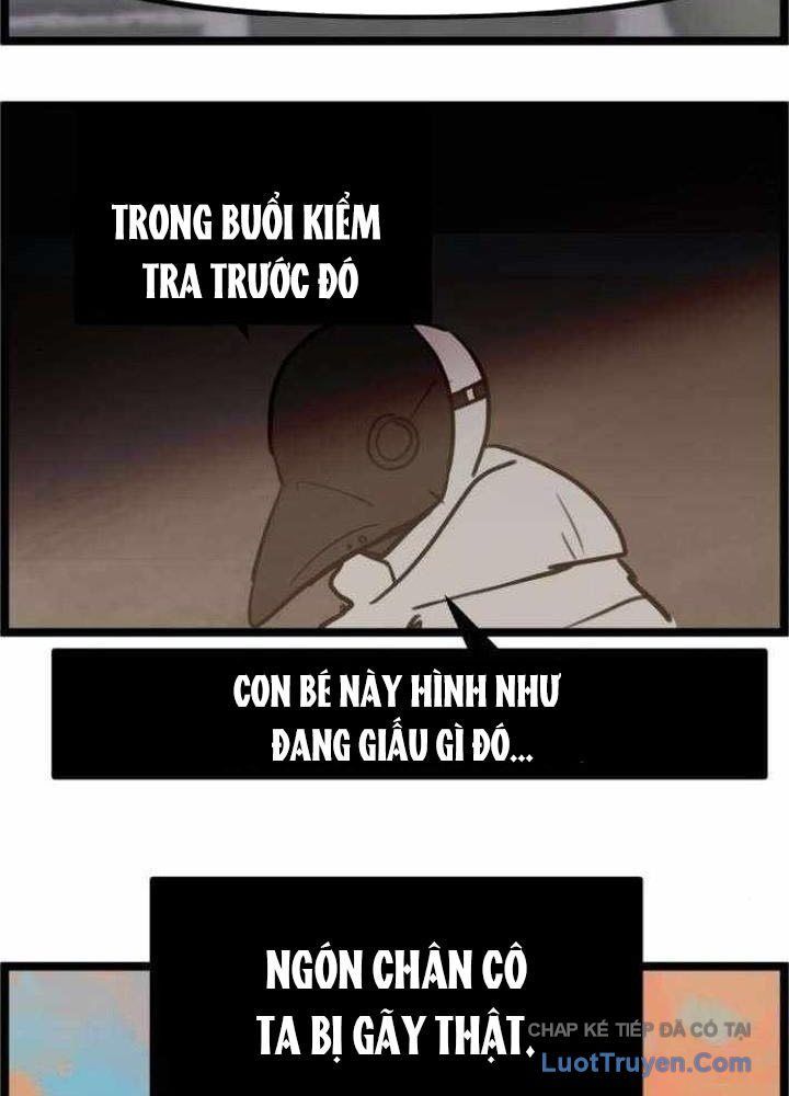 Voodoo Slam Chapter 4 - 67