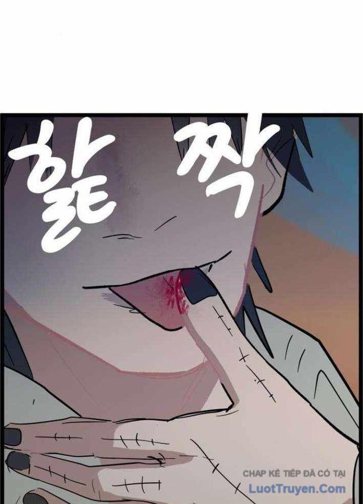 Voodoo Slam Chapter 4 - 83