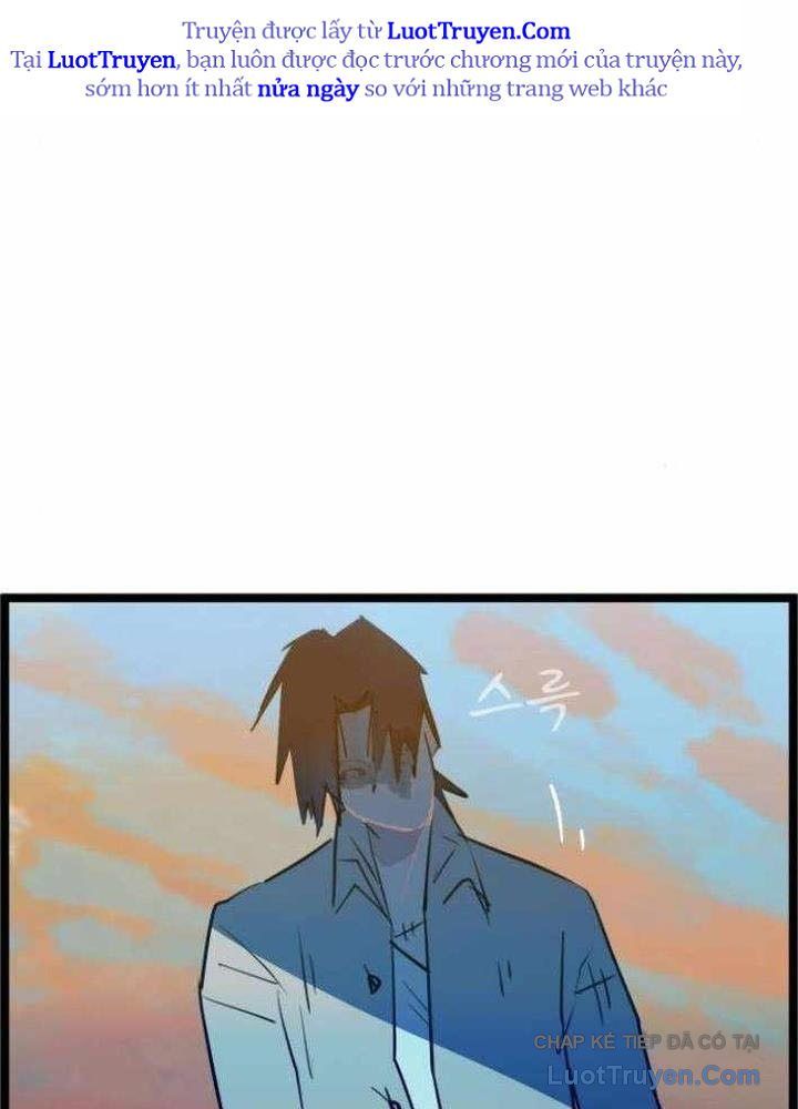 Voodoo Slam Chapter 4 - 94