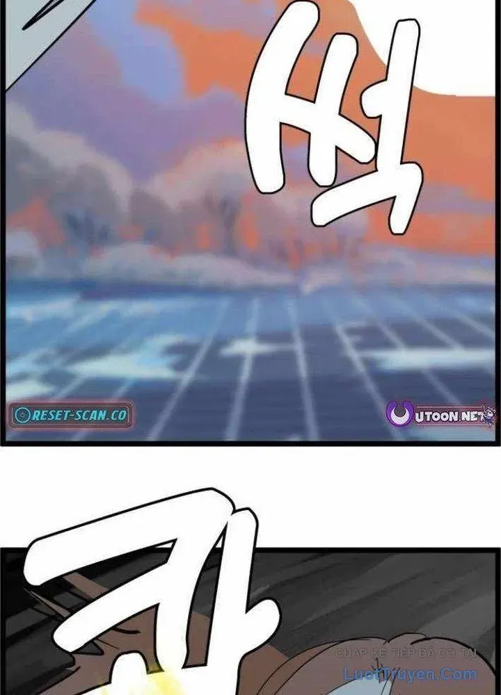 Voodoo Slam Chapter 5 - 14