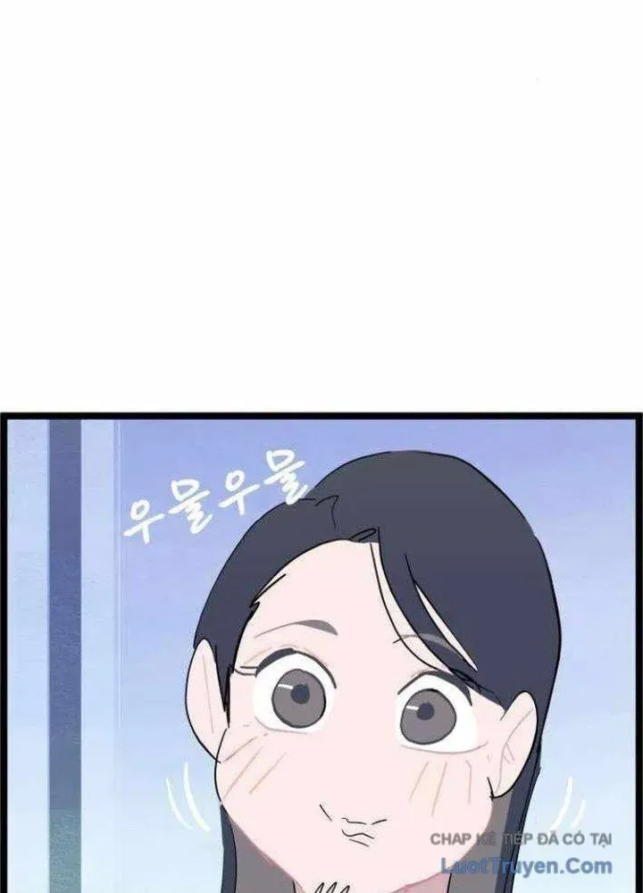 Voodoo Slam Chapter 5 - 81