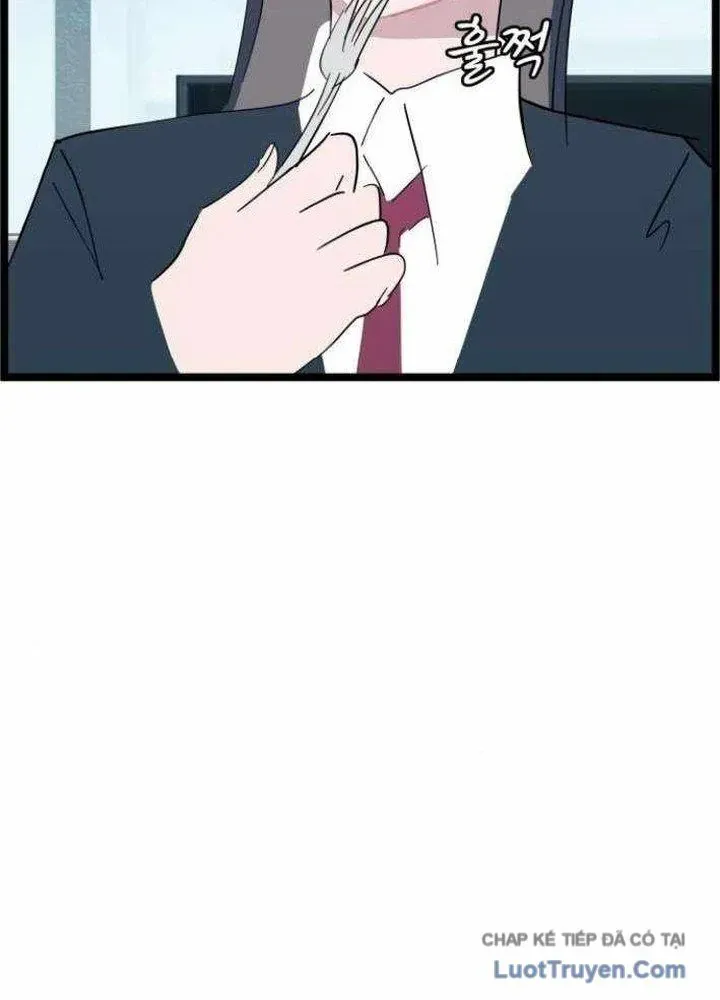 Voodoo Slam Chapter 5 - 82