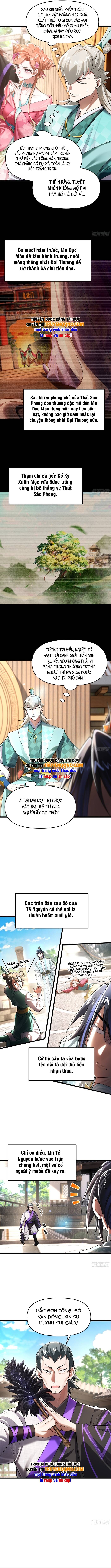 Kim Đan Là Hằng Tinh, Ngươi Gọi Đây Là Tu Tiên À? Chapter 14 - 5