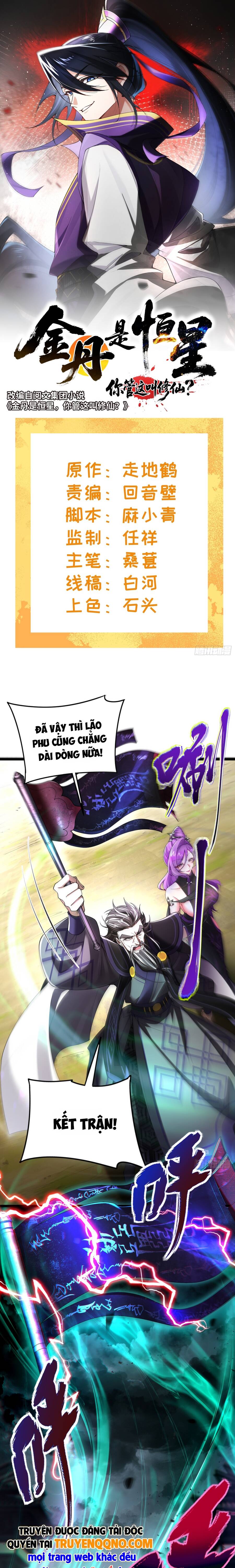 Kim Đan Là Hằng Tinh, Ngươi Gọi Đây Là Tu Tiên À? Chapter 20 - 2