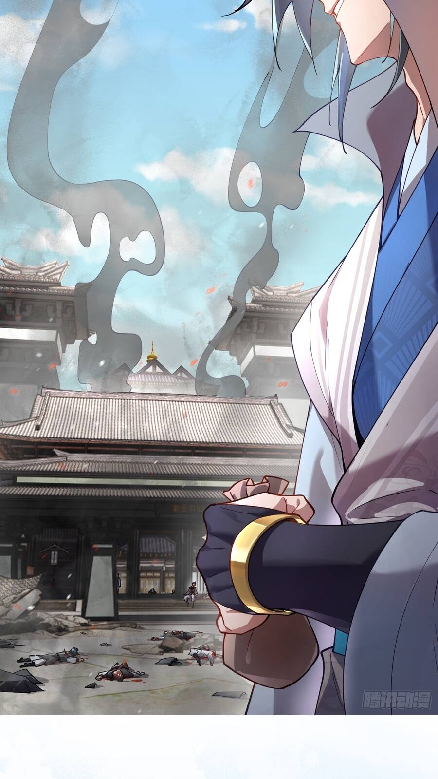 Kim Đan Là Hằng Tinh, Ngươi Gọi Đây Là Tu Tiên À? Chapter 20 - 12