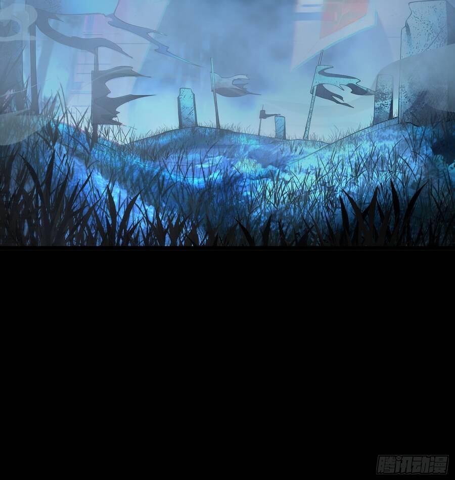 Kim Đan Là Hằng Tinh, Ngươi Gọi Đây Là Tu Tiên À? Chapter 25 - 8