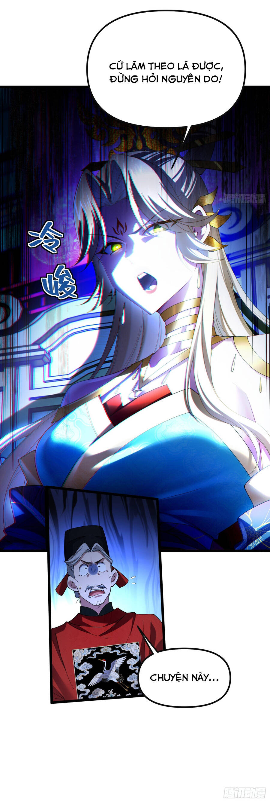 Kim Đan Là Hằng Tinh, Ngươi Gọi Đây Là Tu Tiên À? Chapter 32 - 9