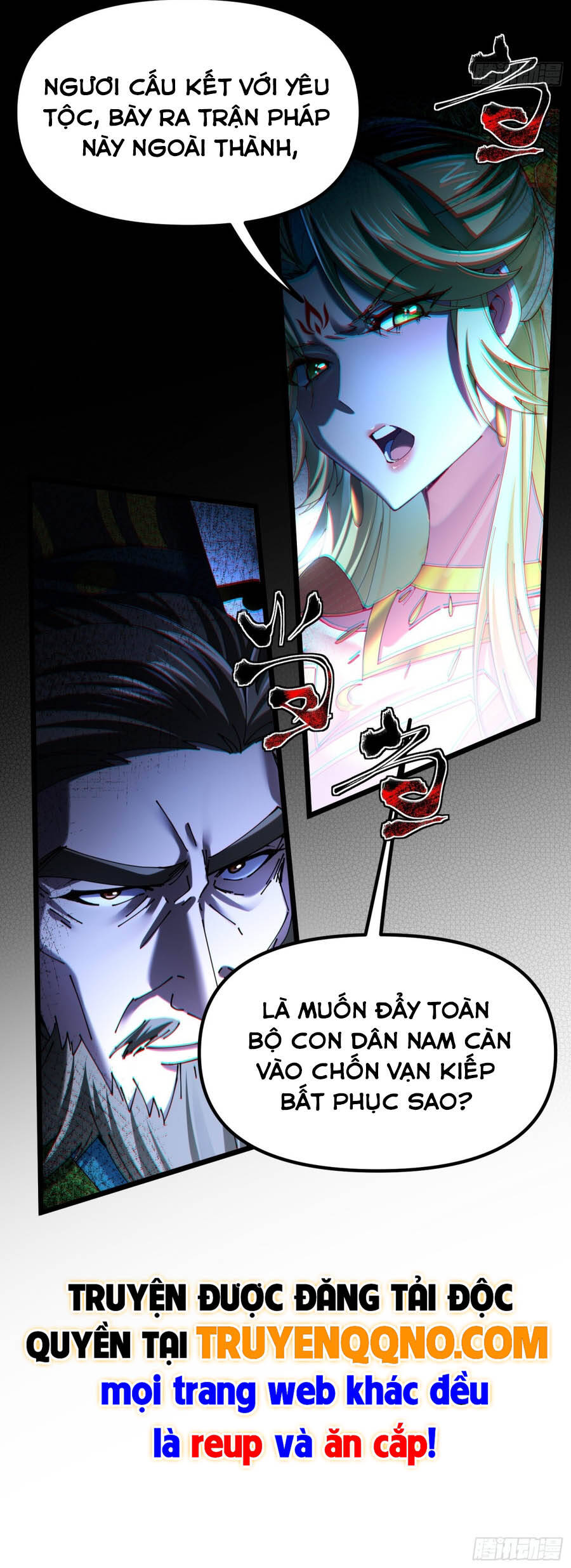 Kim Đan Là Hằng Tinh, Ngươi Gọi Đây Là Tu Tiên À? Chapter 34 - 11