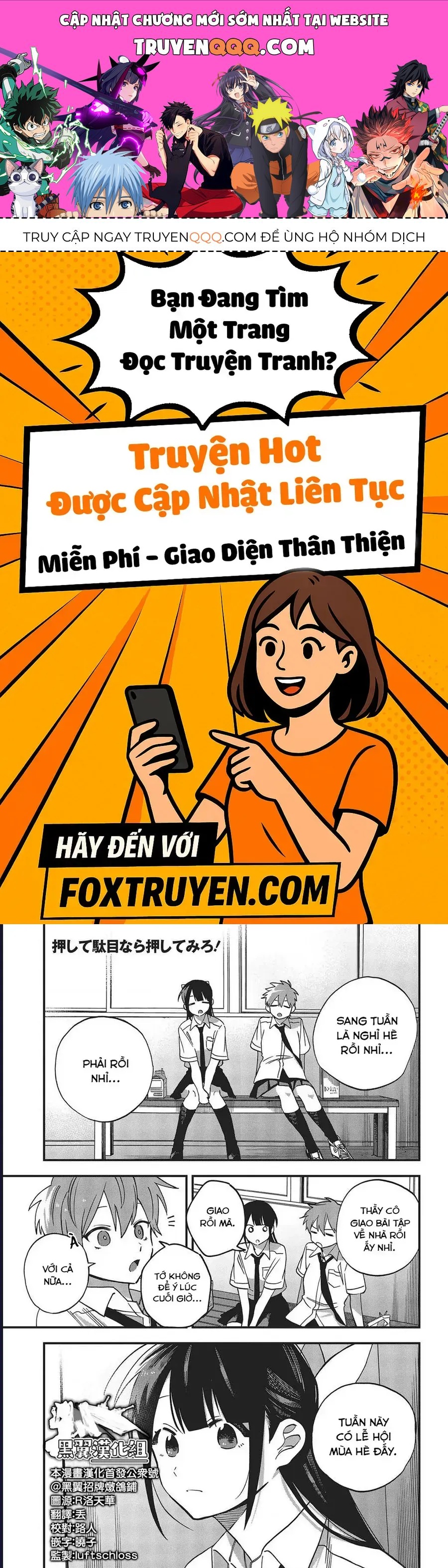 Oshite Dame Nara Oshite Miro! Chapter 10 - 1