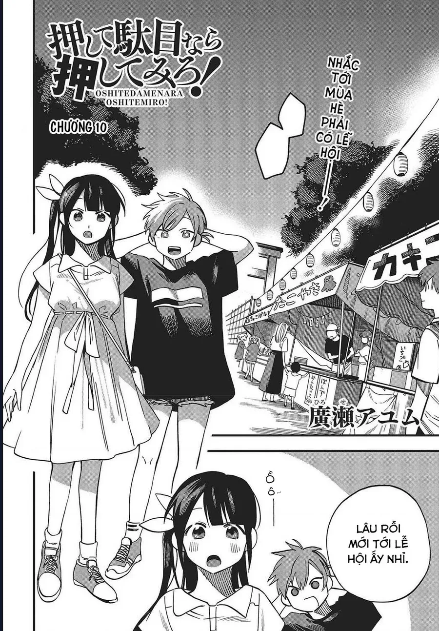 Oshite Dame Nara Oshite Miro! Chapter 10 - 2