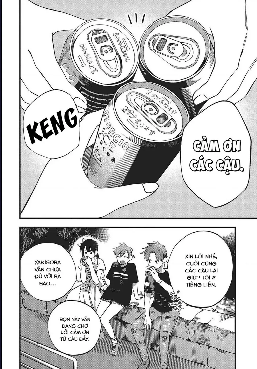 Oshite Dame Nara Oshite Miro! Chapter 10 - 16