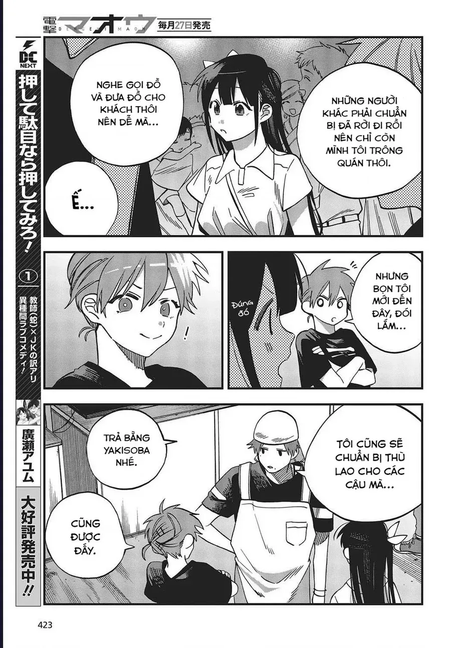 Oshite Dame Nara Oshite Miro! Chapter 10 - 5