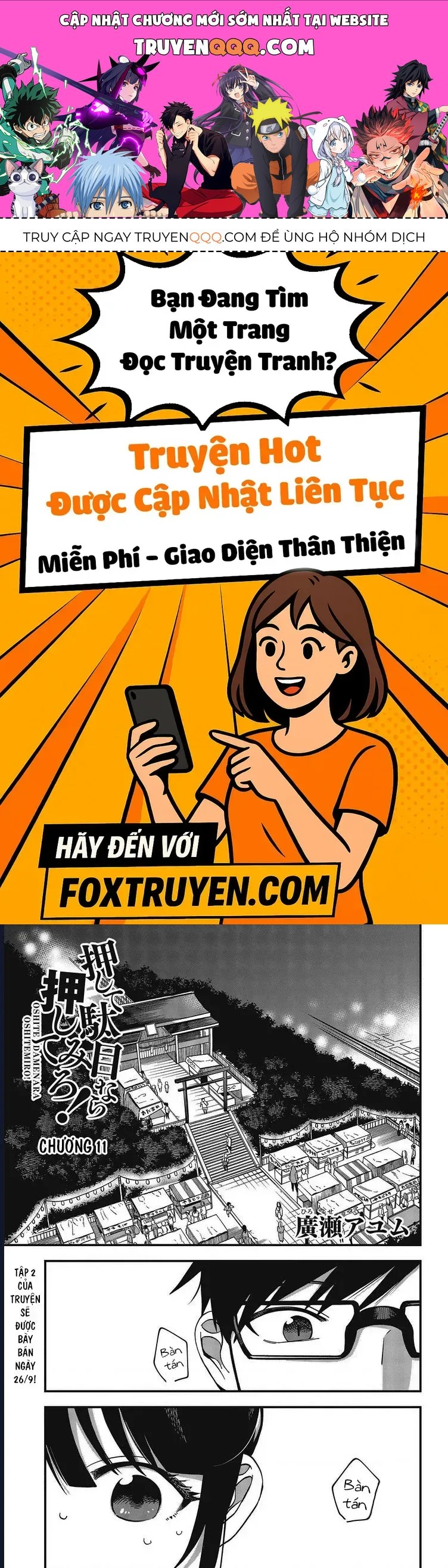 Oshite Dame Nara Oshite Miro! Chapter 11 - 1