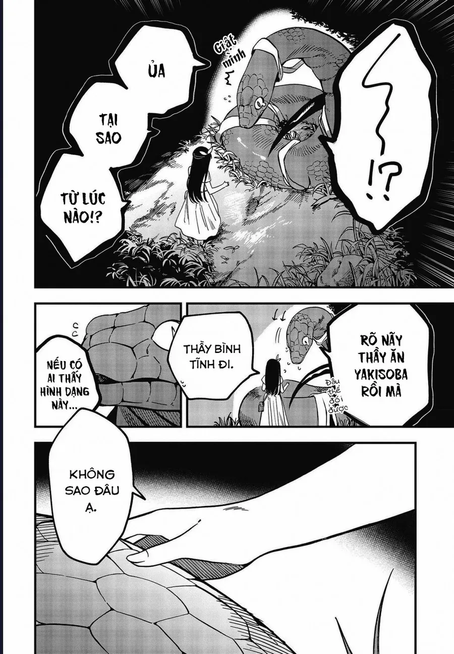 Oshite Dame Nara Oshite Miro! Chapter 11 - 17