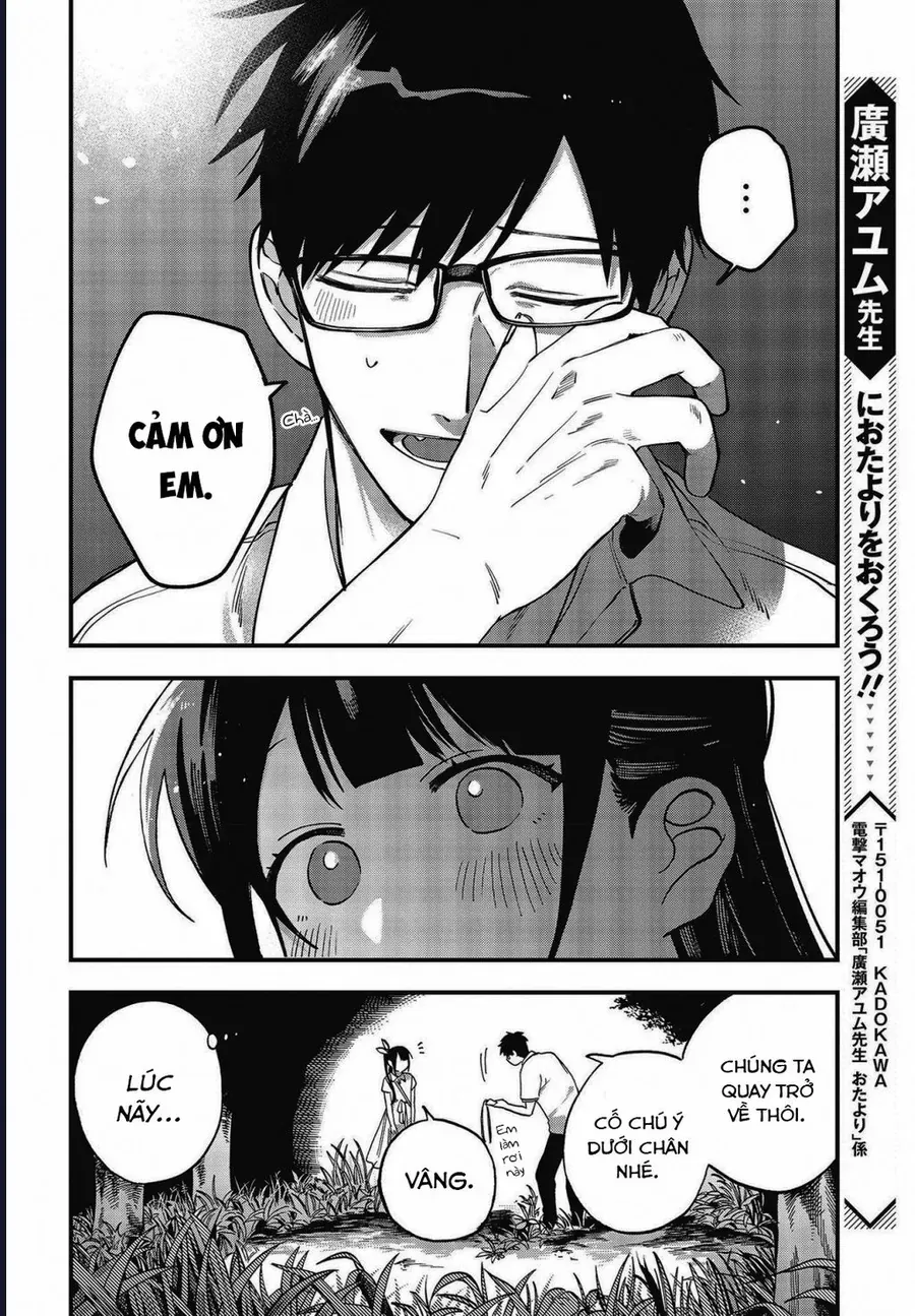 Oshite Dame Nara Oshite Miro! Chapter 11 - 29