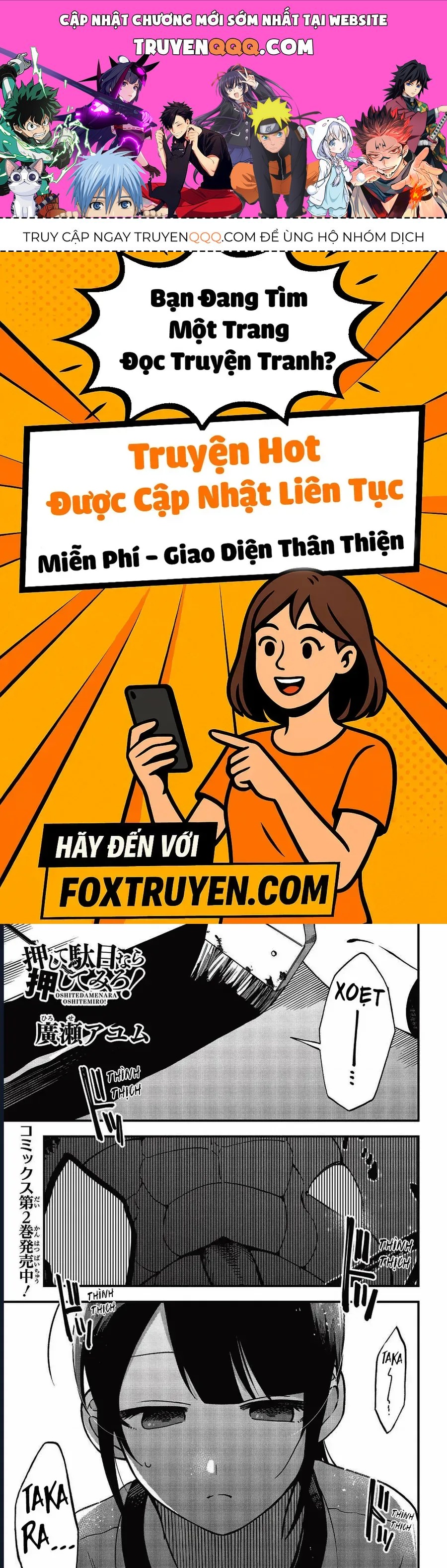 Oshite Dame Nara Oshite Miro! Chapter 12 - 1