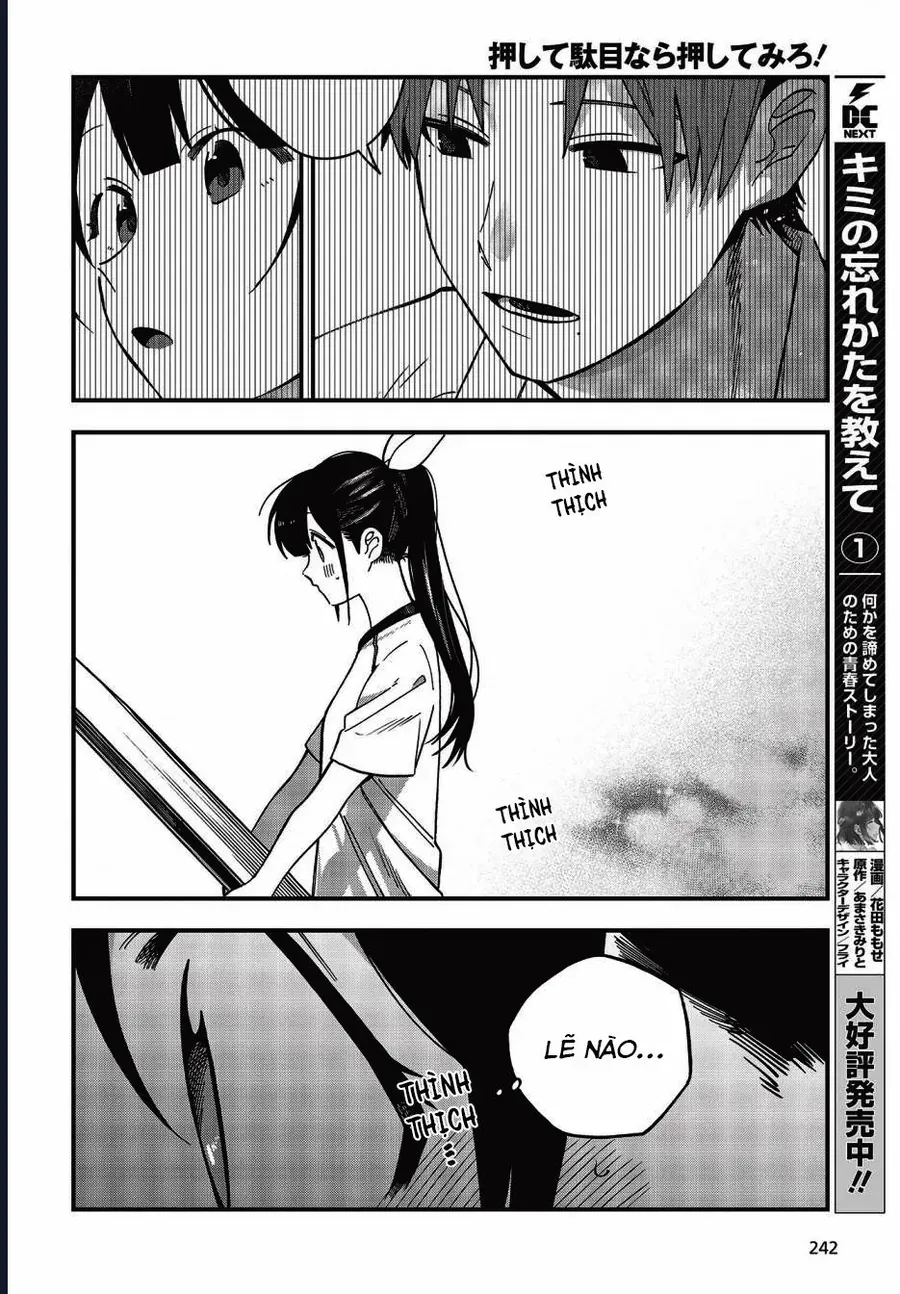 Oshite Dame Nara Oshite Miro! Chapter 12 - 15